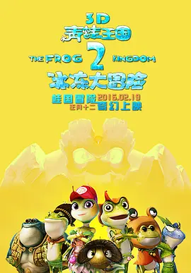 91九色偷拍