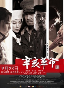 五月天久久网站