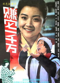 五月天久久网站